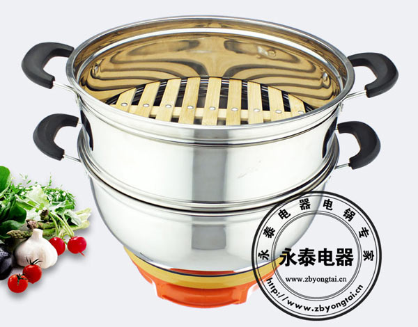 多彩2號電熱鍋實(shí)拍圖