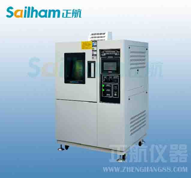 國家標(biāo)準(zhǔn)要求試驗