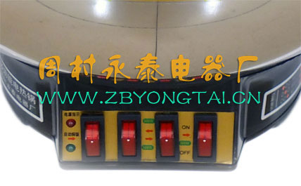 電熱鍋底座、開關